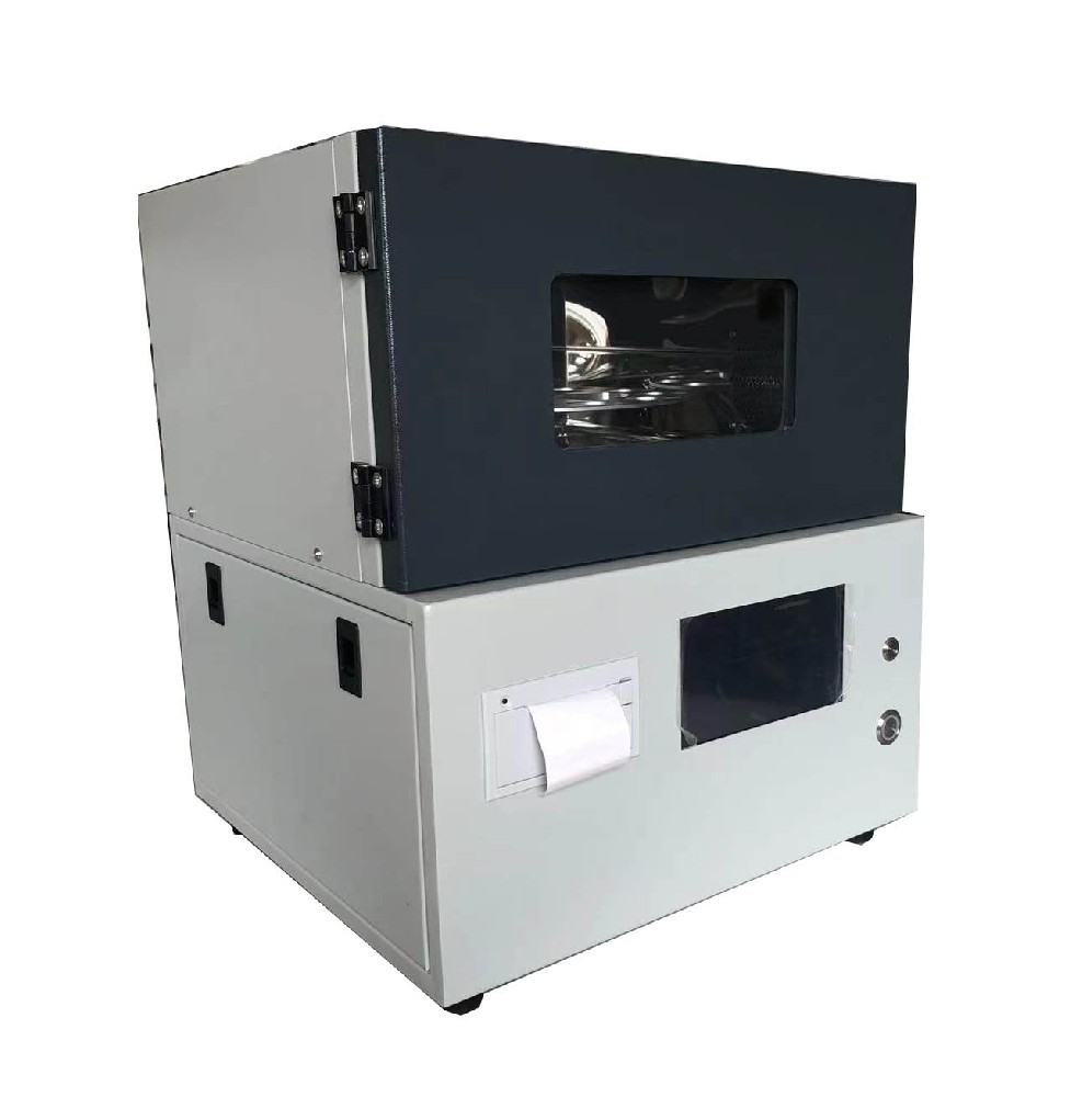 WJSF-8000微機水分測定儀(全水、分析水)