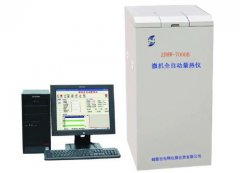 ZDHW-7000B型微機全自動量熱儀(立式)