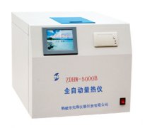  ZDHW-5000B型全自動量熱儀